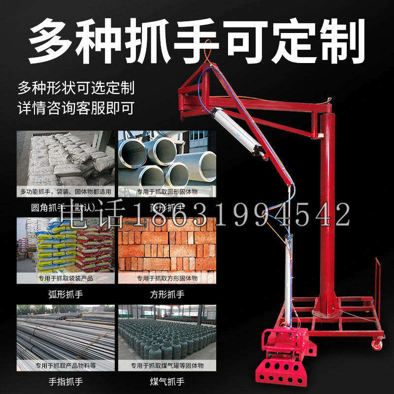 眉县schunk气缸|德国schunk机械抓手1315983|DPG-PLUS 80-1-AS代理商