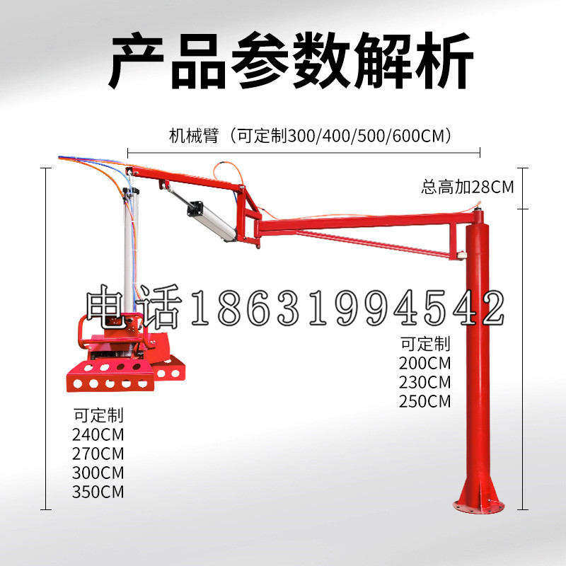 眉县schunk雄克机械抓手PGN-plus系列0372092|PGN-plus 64-1-AS-KVZ